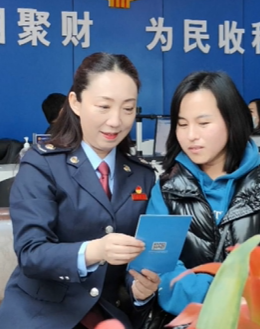 微信图片_20241211111040.png